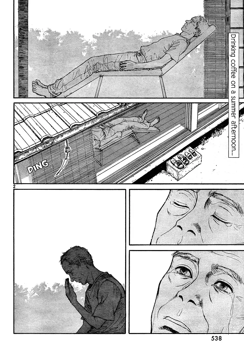 Koohii Jikan Chapter 14 2